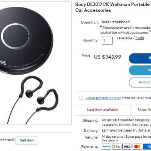 SONY D-EJ017CK (防震) Discman Walkman CD Player ( 靚聲)
