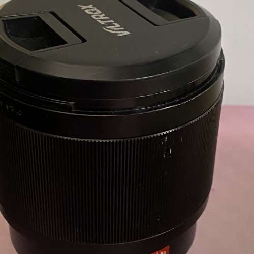 Viltrox 85 85mm F1.8II STM ED Sony FE Mount