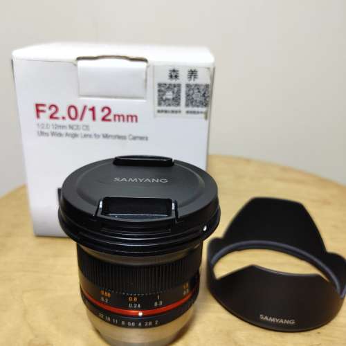 Samyang 12mm F2 FX Fujifilm Mount