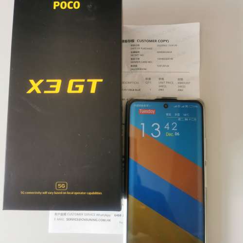 Poco x3 gt