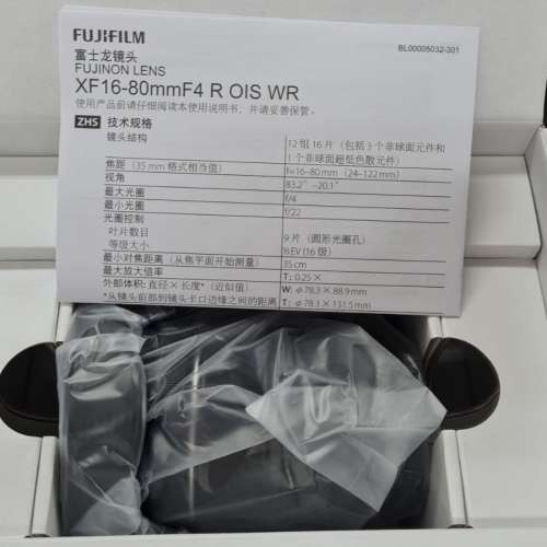 全新FUJINON XF16-80mm F4 R OIS WR 水貨套裝鏡頭(白盒)