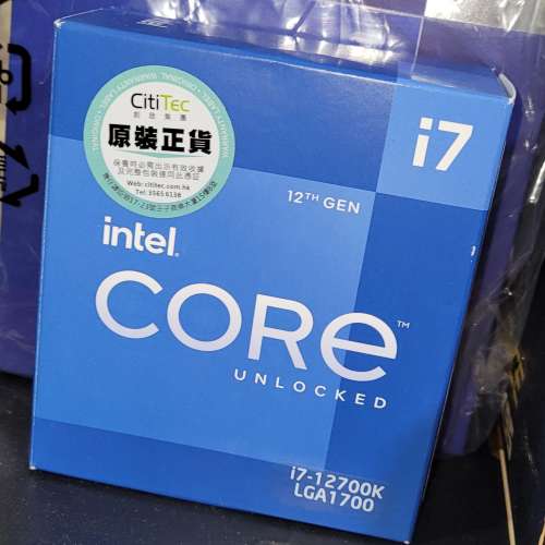 出售12700k  thermalright140風冷 酷冷mwe 750牛 安鈦機箱一個$