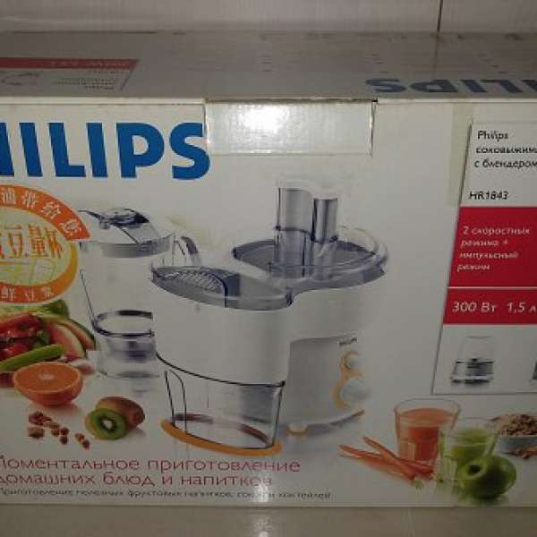 全新 PHILIPS 飛利浦榨汁攪拌機 HR1843