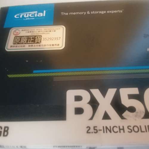 Crucial BX500 480GB 2.5" SSD