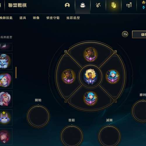 LoL S11大師帳號出售 急放