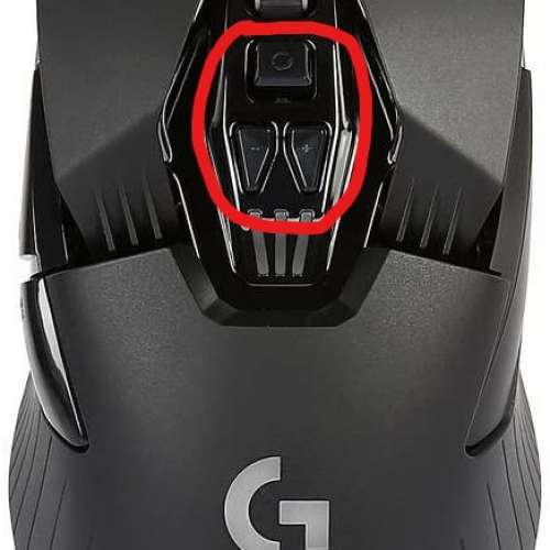 Logitech G Chaos Spectrum 專業級有線/無線遊戲滑鼠 G900