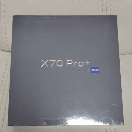 Vivo X70 Pro Plus 8GB+256GB 黑色 國行 全新