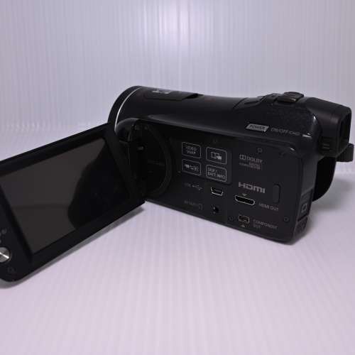 Caméscope Canon Legria HF M41 – Occasion Bon état