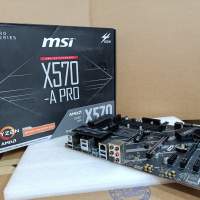 MSI X570 A Pro
