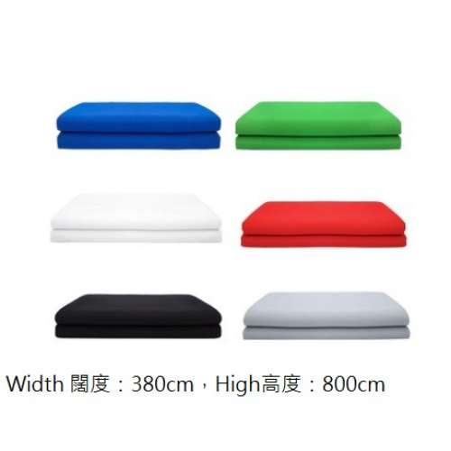 3.8M (W) Chromakey Green Screen Background - 240G高密度背景布