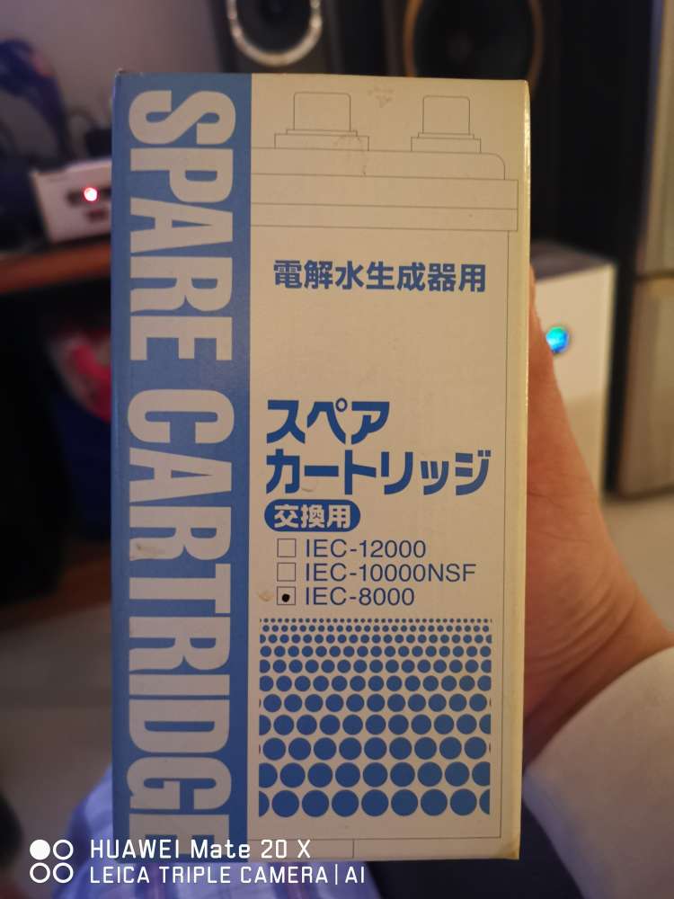 Excel浄水器カートリッジ「蔵の水」 impart_c01.jpg