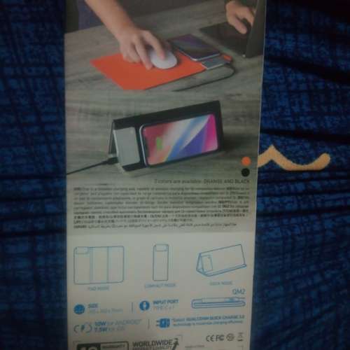 Momax Q.Mouse Pad 無線充電墊