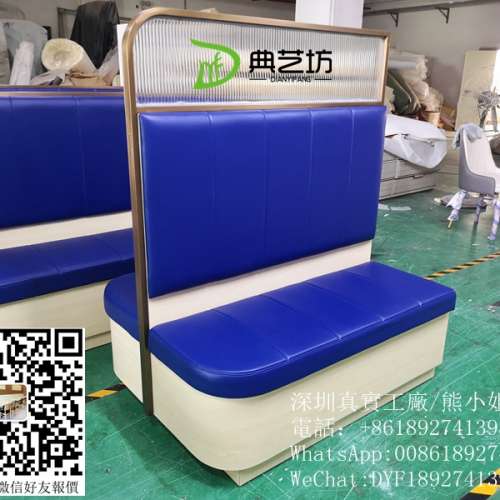 訂造傢私，卡位沙發，酒吧沙發，茶餐廳桌椅，餐廳傢私，餐飲家具，儲物梳化，真皮梳...