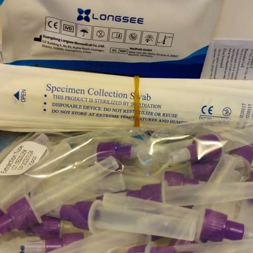 Longsee 新冠檢測試劑盒 (鼻拭子) - 二手或全新防疫用品, 其它 - DCFever.com