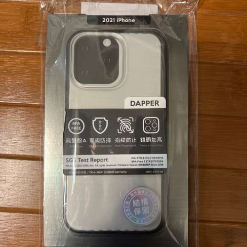 黑色 Uniu dapper iphone 13 pro  case 手機殼