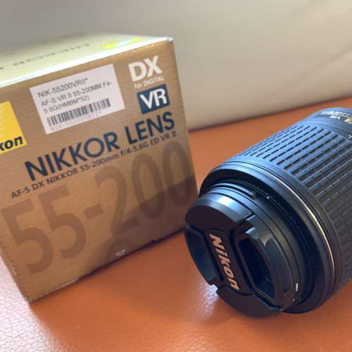 Nikon dx 55-200mm VR II