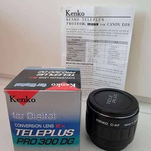 Kenko conversion lens 2x teleplus pro 300 DG for Canon EF mount