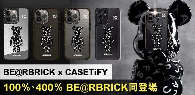 BERBRICKBE@RBRICK x CASETiFY  iPhone13Pro MAX