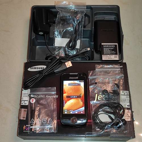 SAMSUNG GT-S8000H 3G 電話手機