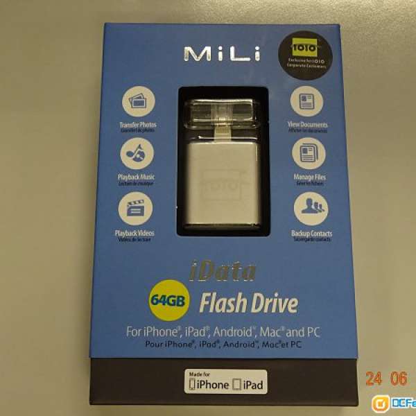 全新 MiLi iData Flash Drive For iPhone iPad Android 智能手機專用高速手指隨身...