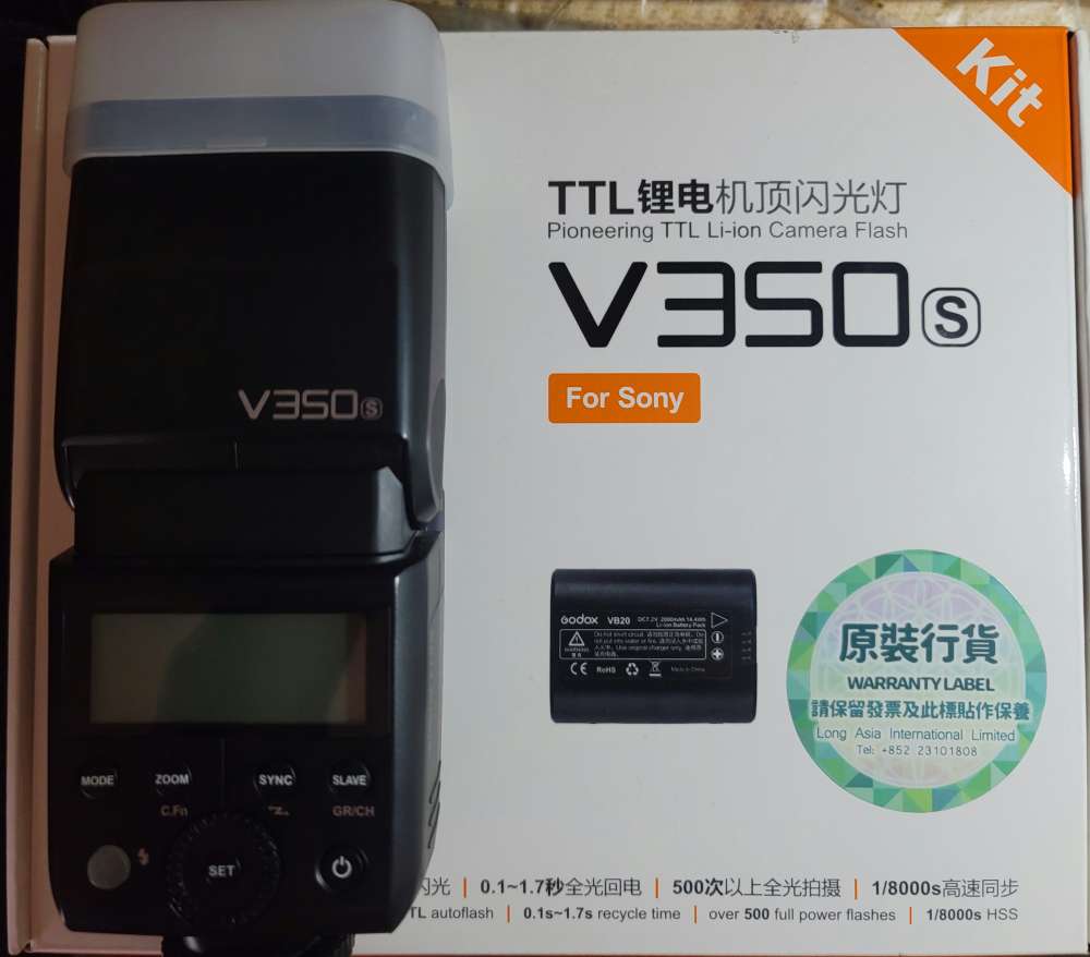 買賣全新及二手閃光燈, 攝影產品- 神牛Godox V350s (Sony專用