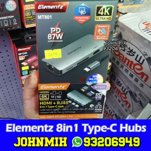 Elementz 8 IN 1 USB-C Dock Type-C Hub 87W PD / Card Reder / Lan / HDMI / 3 USB M