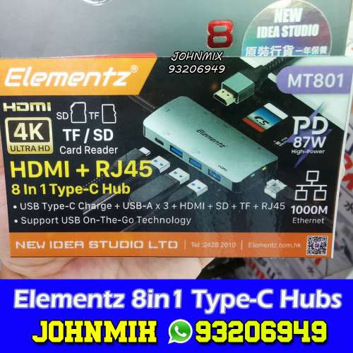 Elementz 8 IN 1 USB-C Dock Type-C Hub 87W PD / Card Reder / Lan / HDMI / 3 USB M