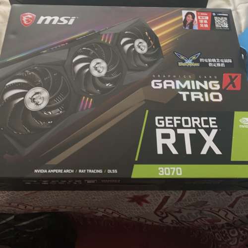 Jual msi rtx 3070 gaming x trio NON LHR ...