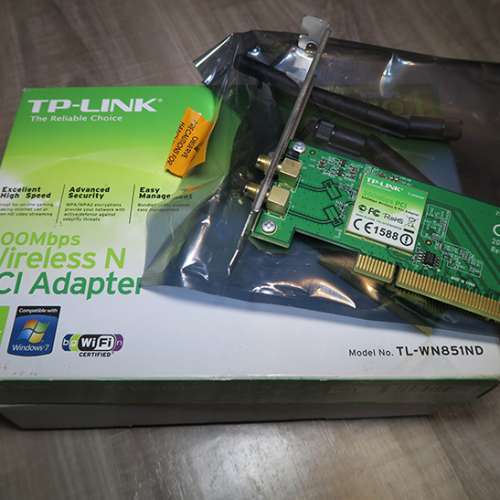TP-Link TL-WN851ND, 300Mbps Wirless N PCI WIFI Adapter Card 兩天線