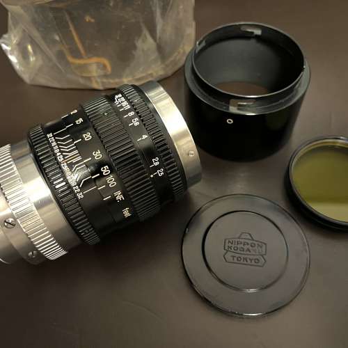 Nikon Nippon Kogaku 10.5cm 2.5 L39 Leica