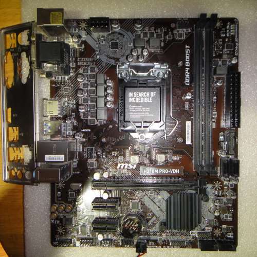 MSI H310M PRO-VDH 主版 ((包Window11 Pro啟動碼)) Socket 1151 支援8、9代CPU