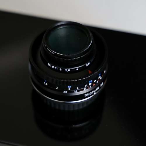 Trioplan 50mm F2.9 EF mount