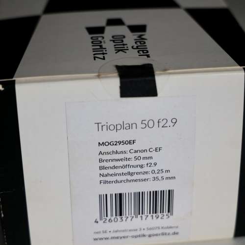 Trioplan 50mm F2.9 EF mount