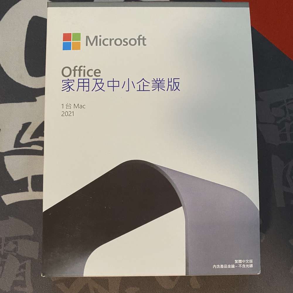 Mac] Microsoft Office 2021 中小企業版Home  Business - DCFever.com