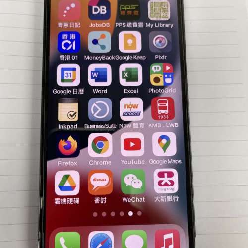 iPhone 13 pro max 天峰藍 128GB