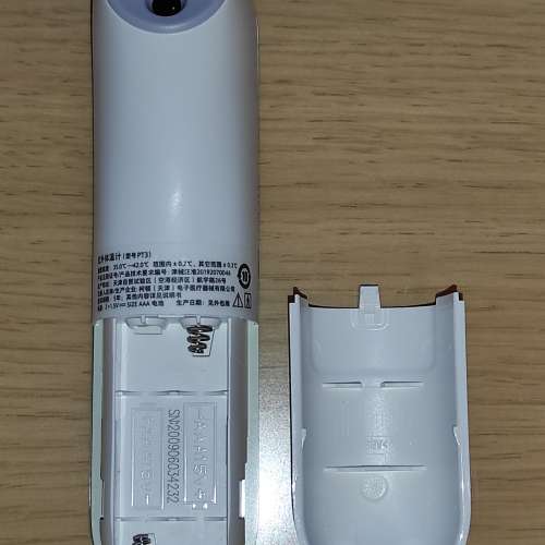 全新  iHealth PT3 體温計