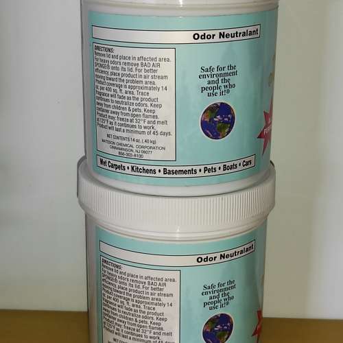 全新 BAD AIR SPONGE 除甲醛空氣淨化劑兩個