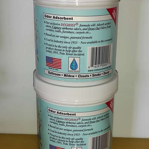 全新 BAD AIR SPONGE 除甲醛空氣淨化劑兩個