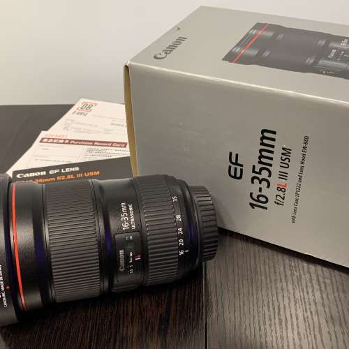 Canon EF 16-35mm F/2.8 lll USM