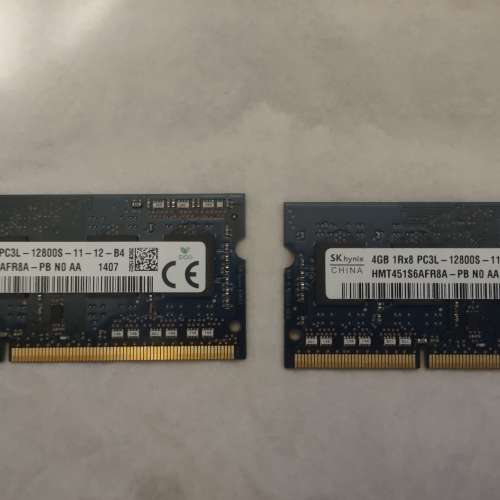 SK hynix DDR3 SO-DIMM 4GB * 2