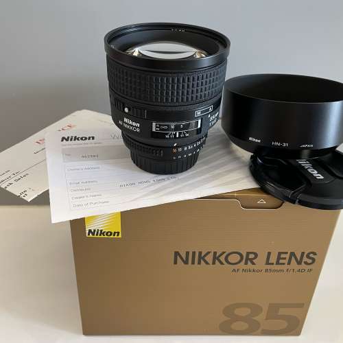 Nikon AF 85mm f/1.4D IF (98% new) box set