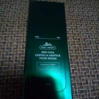 Pro Cica centella asiatica tiger serum 50ml