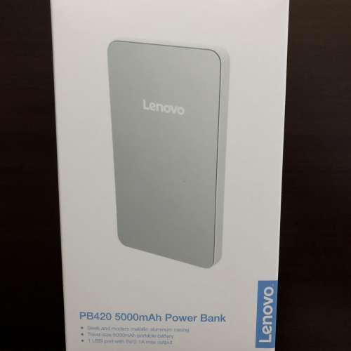 Lenovo 5000mAh power bank 行動電源