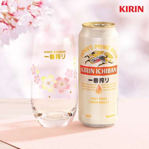 Kirin 麒麟一番搾 櫻花 玻璃杯 sakura beer glass (2022年 新款)