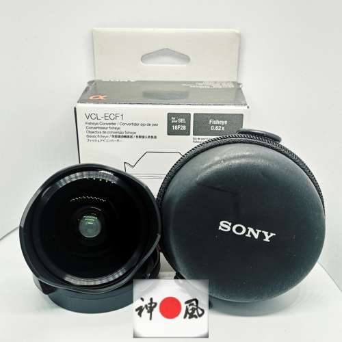 SONY VCLECF1 fisheye converter 魚眼鏡 二手或全新自動對焦鏡頭, 攝影產品