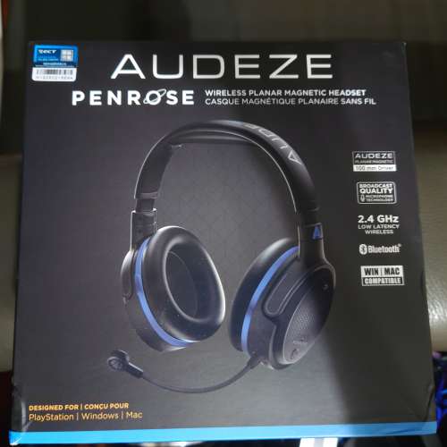 新淨Audeze Penrose 無線打機耳機