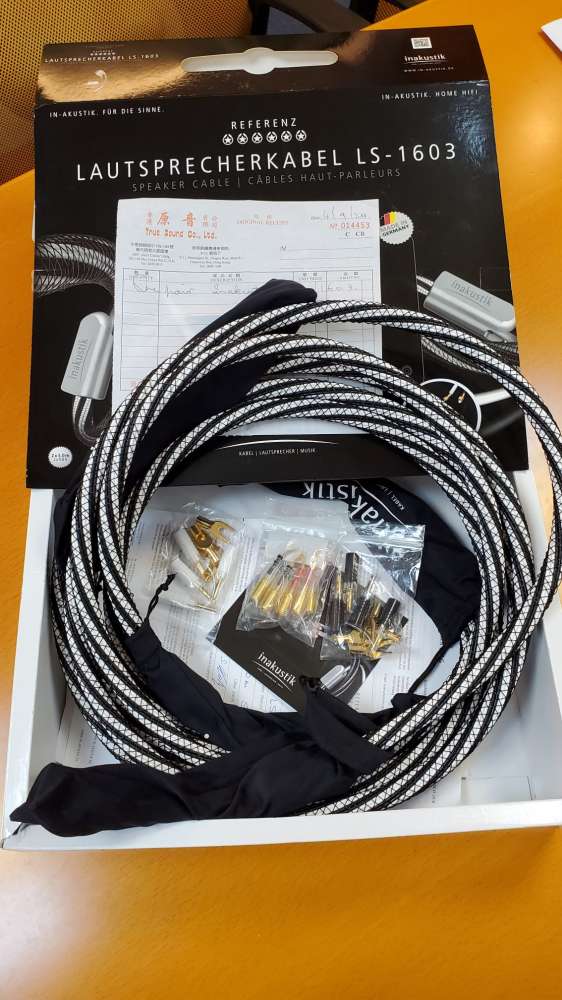 inakustik LS-1603 3m ペア inakustik Reference Speaker Cable | LS