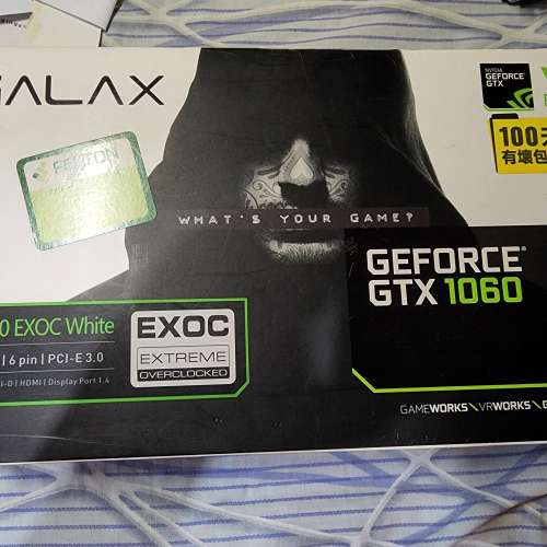 GALAXY GTX1060 EXOC White 6GB 顯卡 白色 有盒