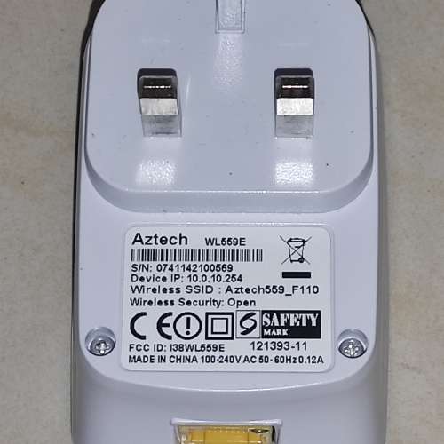AZTECH WL559E REPEATER