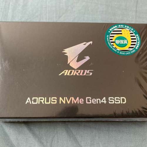 Gigabyte AORUS NVMe Gen4 SSD 2TB